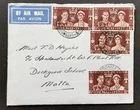 gb GE VI First Day Cover posted 13th May 1937- Portsmouth to Malta