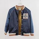 Gucci Kid's Size 8y Navy Blue Monogram Sleeves Nylon Bomber Jacket with Logo