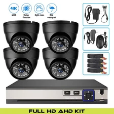 Home Security Camera CCTV System Kit 4CH 1080P DVR Night Vision Outdoor Kit USA