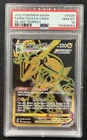2022 POKEMON SWORD & SHIELD SILVER TEMPEST #TG29 FULL ART/RAYQUAZA VMAX PSA 10