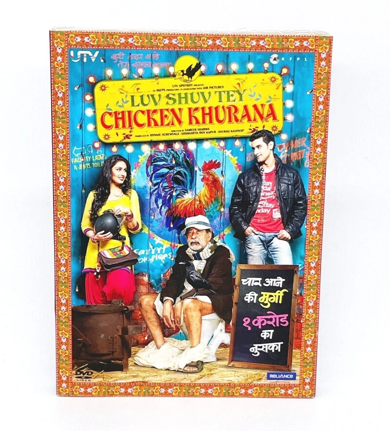 Luv Shuv Tey Chicken Khurana Full Movie Luv Shuv Tey Chicken Khurana Poster