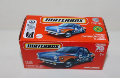 MATCHBOX 2022 POWER GRABS #53 PUSH N PULLER