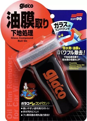 SOFT99 Window Care Glaco Glass Compound 100ml 04101 Made in Japan Genuine New