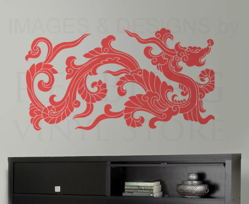 Chinese Dragon Large Mural Wall Decal Vinyl Sticker Art Decor Decoration G15 - Photo 1/1