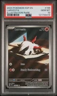 Larvesta 196/191 Illustration Rare Ssp En Surging Sparks Pokemon PSA 10