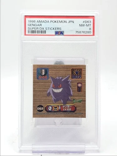 GENGAR 1998 AMADA POKEMON JAPANESE SUPER DX STICKERS PSA 8 Q4444