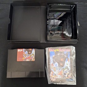 King of the Monsters - NEO GEO AES - Dog Tag - US Version - SNK