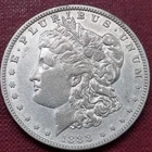 1888 O Morgan Silver Dollar $1 VAM ◢ HOT LIPS XF - AU ◣High Grade Details #88933