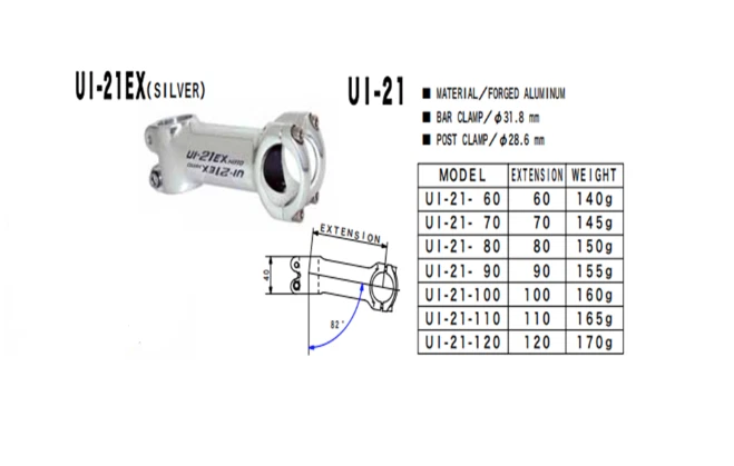 Nitto UI-21EX Stem | 31.7mm Bar Clamp | 1-1/8" Steerer Clamp | Silver |All Sizes - Image 2 of 2