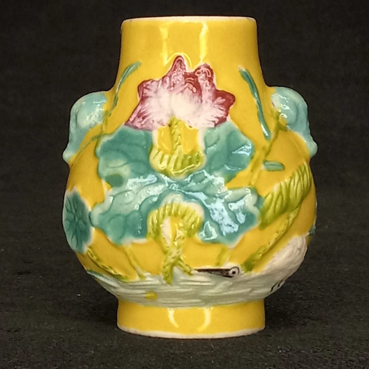 Yellow Antique Chinese Vases for sale | eBay