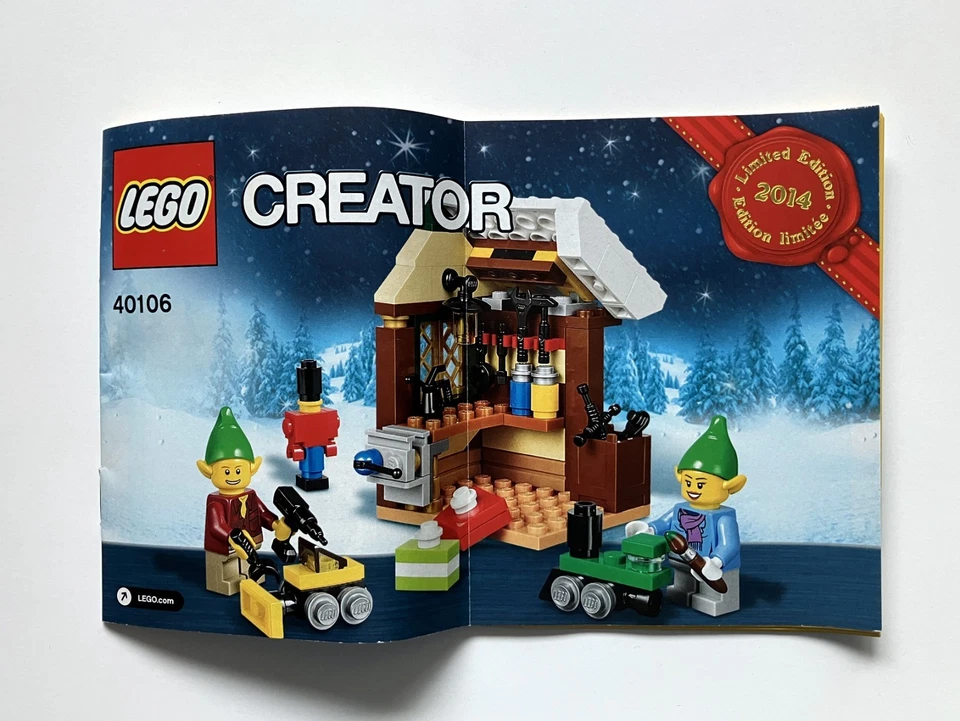 LEGO 40106 Toy Workshop, Foto 3 von 3