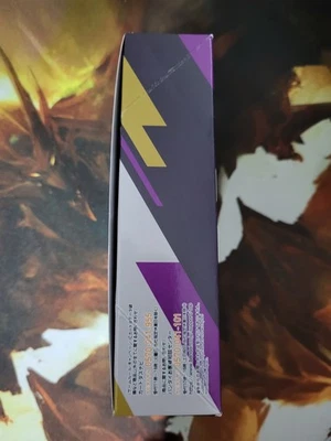 MS Gundam Arsenal Base / 3.5th Anniversary Memorial Booster BoX / NEW SEAL / JaP - Picture 4 of 5