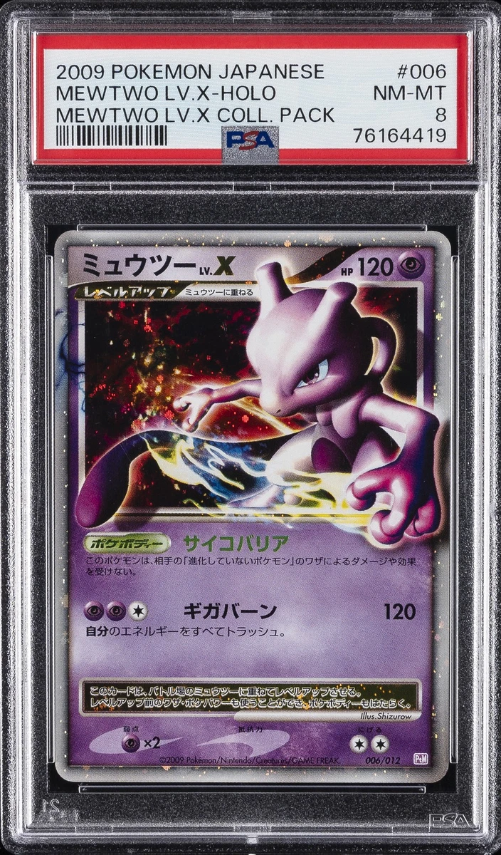 Mewtwo LV.X Pokémon TCG Cards for sale | eBay