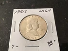 1951 S Ben Franklin Half Dollar. Good Condition.