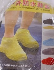 Anti-slip Silicone Rain Shoe Covers Reusable Waterproof Shoes Cover Protector US