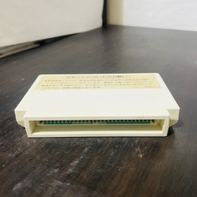 Set of 2 Gyro & Block Nintendo Famicom 1985 HVC-GY HVC-BL Japanese Version