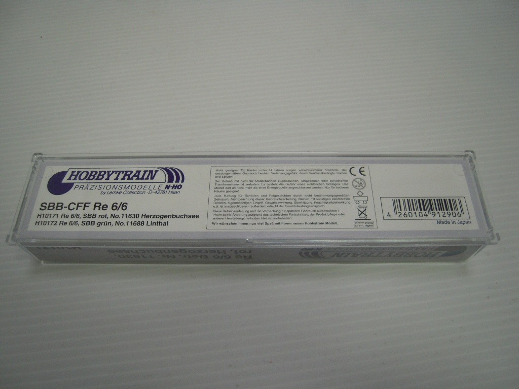Hobbytrain Kato Sbb/Cff Swiss Federal Railway Re6/6 Red