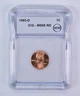 1985-D Lincoln Memorial Cent MS68 RD ICG
