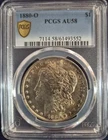 1880-O $1 Morgan Silver Dollar PCGS Gold Shield Scannable AU58 Graded 1/10/2026