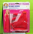 Kenner Bionic Woman Doll Outfit #66200 1976 Dress Action SEALED READ FIRST!!