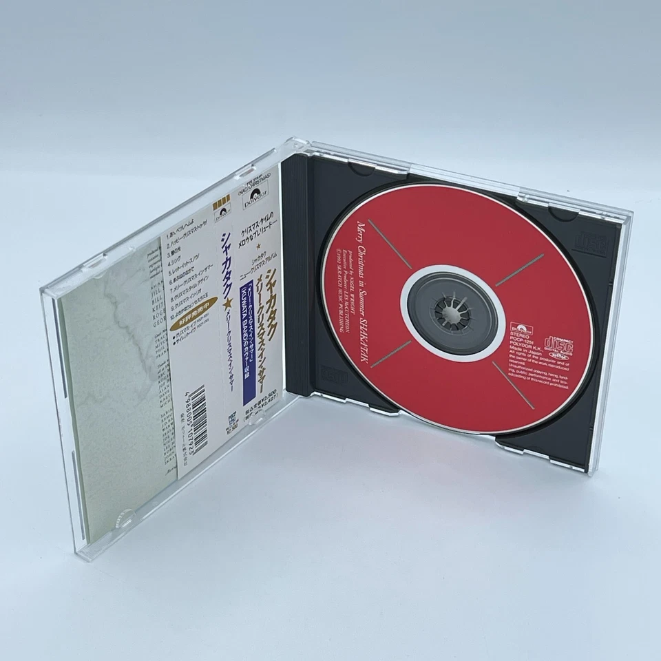 Shakatak - Merry Christmas In Summer CD 1992 Import Japan Polydor POCP-1251 Foto 4 de 4