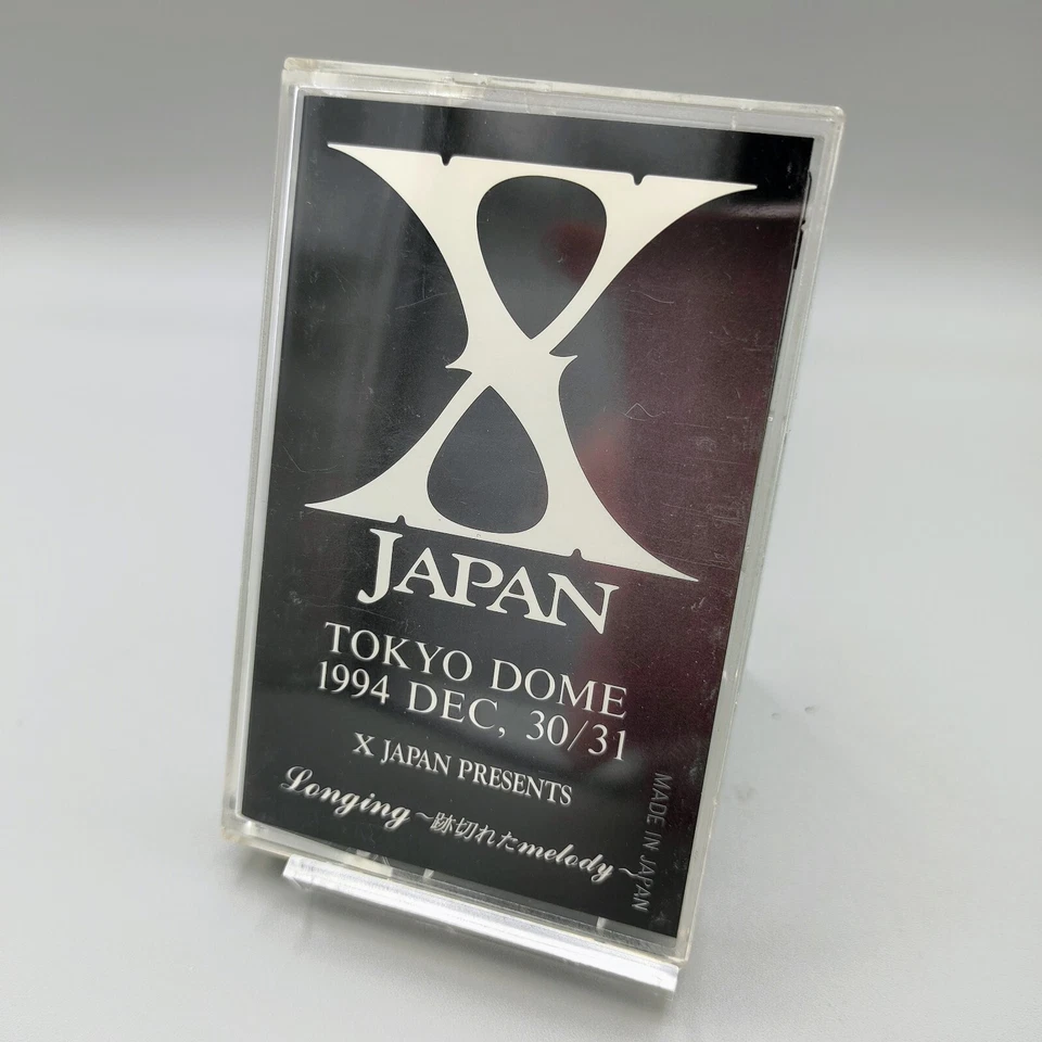 G X Japan Tokyo Dome 1994 Dec.30 Longing Togireta Melody Demo Cassette tape - Image 1 of 2