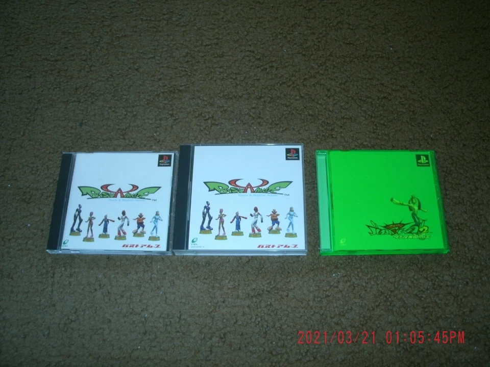 Rare Bust A Groove 1/2 US/Japanese Sony PlayStation Game/Demo/Guide Lot - Image 4 of 4