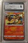 Charizard 013/095 Tag Bolt 2018 Japanese Holo CGC 9 Mint SM9 Pokemon