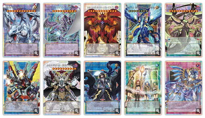 Yu-Gi-Oh! Limit Over Collection THE RIVALS SPECIAL PACK Vol.2 10
