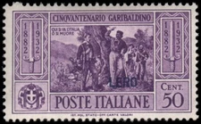 Italy-Aegean Islands-Lero #21 MH VF