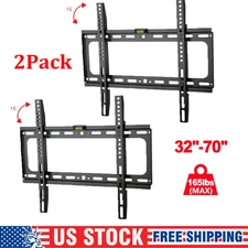 1/2PC Fixed/Full Motion TV Wall Mount Bracket Fit For 32-70" Large Size slim LCD