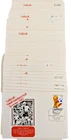 Spain 1982 Match Report Stamps Sportcovers of the Football World Cup 1982