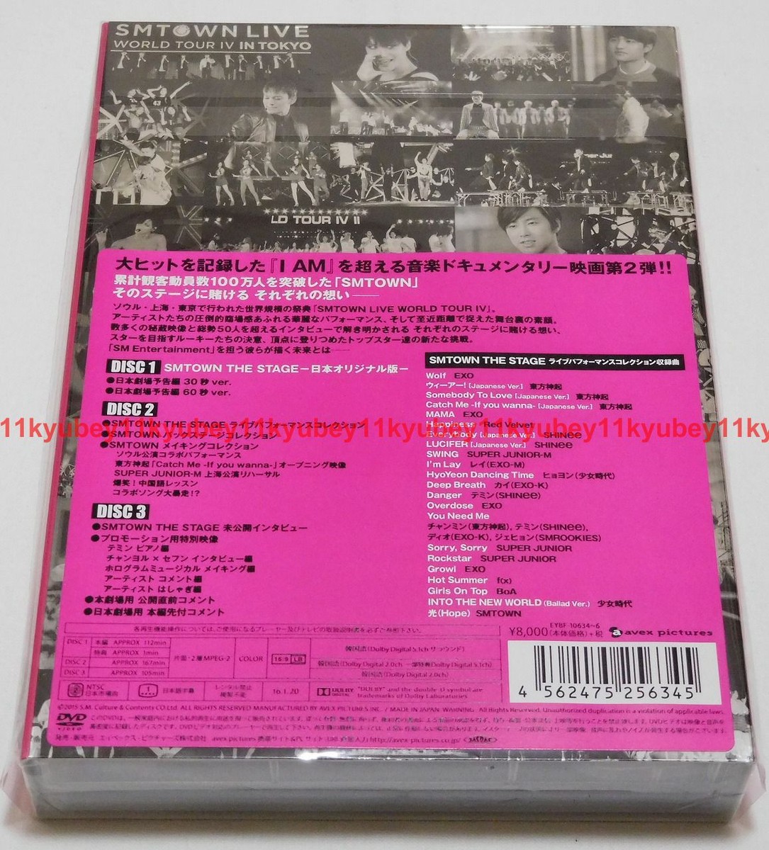 New SMTOWN THE STAGE Japan Original Version Complete Edition