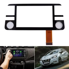 7" OEM Original Touch Screen for Nissan Kicks Versa Bosch AIVICMFB0 Navi Radio