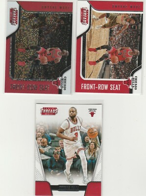 DWYANE WADE 2016-17 THREADS LOT (3) W/ FRONT-ROW SEAT GOLD SPARKLE FOIL PARALLEL