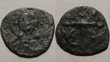 Rzadka oryginalna starożytna bizantyjska moneta Nicephorus 1078 łaciński krzyż półksiężyc gwiazda