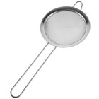 Flour Sieve Kitchen Tools Gadgets Sifting Strainer Cake Baking Filter