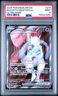 2025 POKEMON DESTINED RIVALS ULTRA RARE #213 TEAM ROCKET'S MEWTWO EX PSA 9
