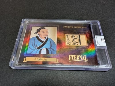 Mencius 99 Serial Eternal Cuts Relic Card World Celebrities Edition Authentic
