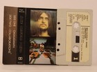 MIKE OLDFIELD BOXED (OMMADAWN / COLLABORATIONS) (83) 10 Track Audio Cassette VIR