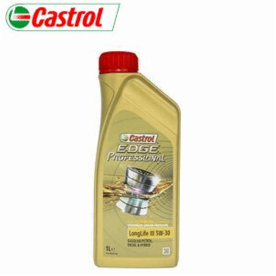CASTROL EDGE PROFESSIONAL LL III VW 504.00/507.00 Porsche C30 5W30