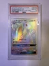 2018 Pokemon Dragon Majesty Dragonite GX Hyper Rainbow Promo Card SM156 PSA 10