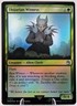 Thijarian Witness (FOIL) MTG WHO | EDH Commander Clue Investigate Flash | NEW NM