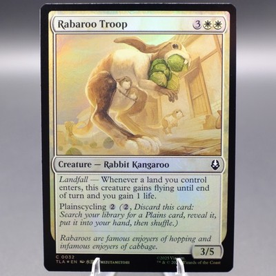 MTG ダンダーン TSP foil Super Combo (Surge Foil) - Commander: Teenage Mutant Ninja Turtles
