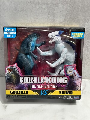 【GODZILLA】プライズグッズ7点セット Bandai GODZILLA MEMORIAL BOX 1995 14 Figures Figure Doll Set