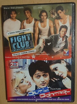 Fight Club: Members Only / Out of Control (Bollywood films, DVD films 2 in 1)