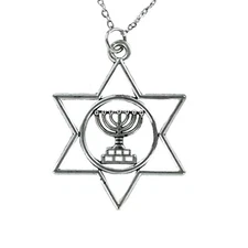 STAR of DAVID with Menorah Pendant Pewter on Adjustable Chain Jewish Gift Man