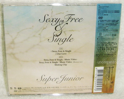 Super Junior Sexy, Free & Single Taiwan CD+DVD -Normal Edition- | eBay
