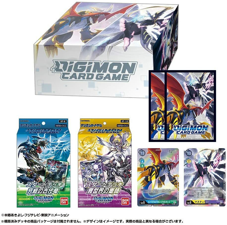 Bandai Digimon Card Game Starter Deck Complete Set 2021 From Japan NEW |  eBay