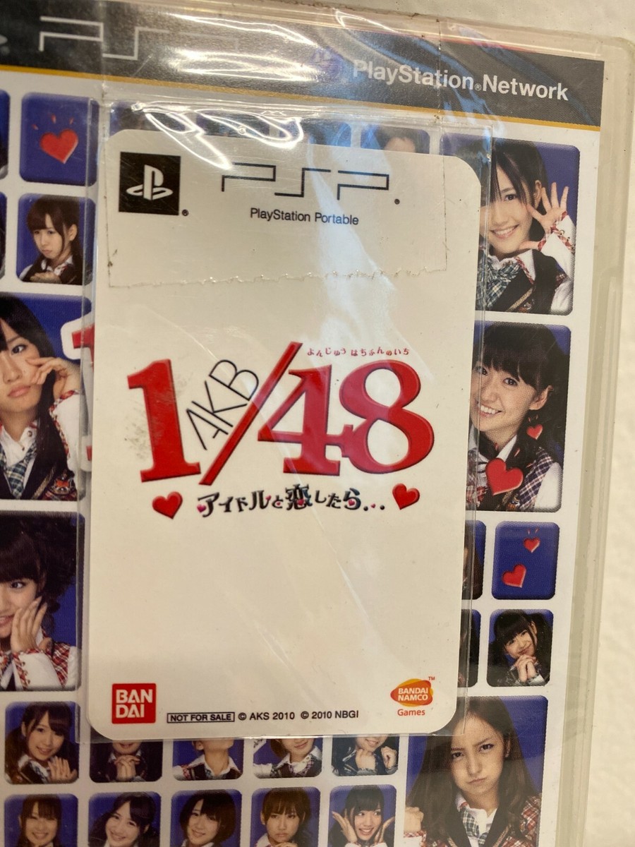 ★送料込み★AKB48 PSPゲーム、グッズ 1504981682.jpg?1646980284